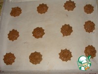 ������� ������� �� ������������ ����� �����������