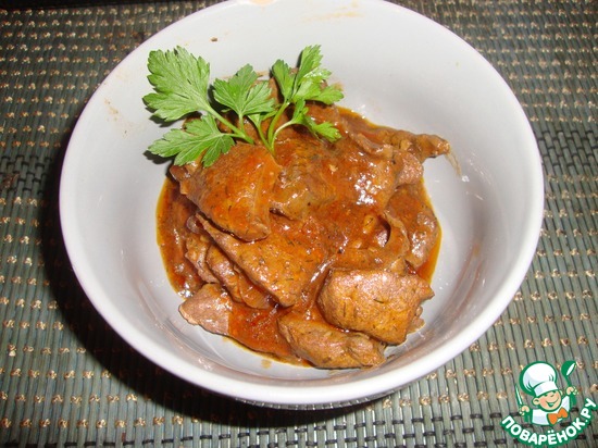 ������ "��������� �������"