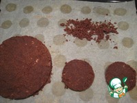 ���� "������� � ������" �����������