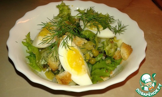 Салат "Цезарь"