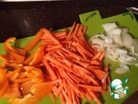 ������� ����� � ����� � ������� �����������