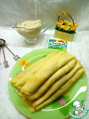 ������: �������� � ��������� ������