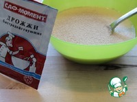 ���������� ����� "��������" �����������