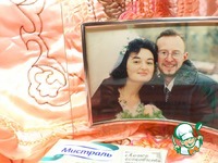 ����� "���-�����" �����������