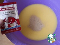 �������� � ������ �����������