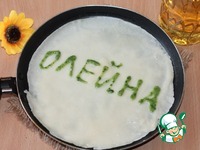 �������� � �������� ������� � �������� �����������