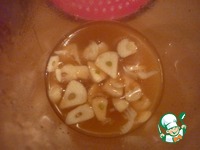 ��� � �����-������� �������� �����������