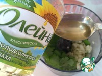 C�������� ���� � �������� � ������ �����������