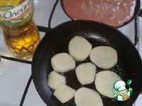 ������� ���� "���������" �����������