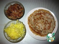 �������� "���������" �����������