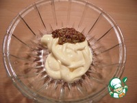 ������ ����� �����������