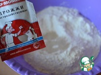 �������� �����������