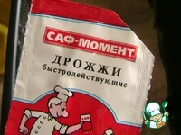 ���� �� ��������� ����� �����������