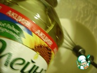 �������� � �������� �����" �����������