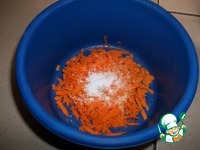 ������� ���������� ����� "���������" �����������