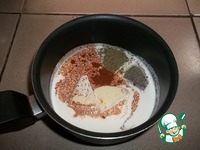 ������� ���������� ����� "���������" �����������