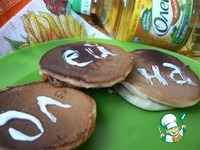 �������� � ������� �������� �����������