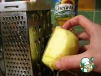 �������� "���������" �����������