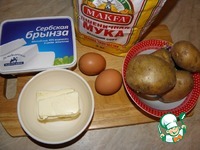 ������������� � ����� �����������