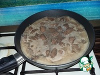 �������� ��-����������� �����������