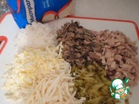 ����� "��������� � ����������" �����������