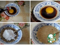 ��� � �������, ������� � ������� �����������