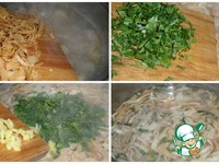 ��� � �������, ������� � ������� �����������