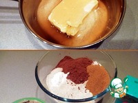 ������� "���������� ������" �����������