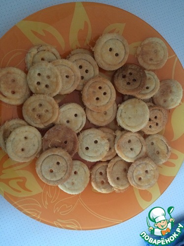 �������� ������� "�������"