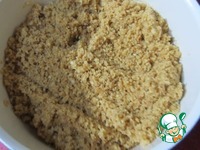 ��������� ���� �����������