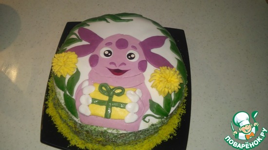 Тортик сынуле на день рождения!