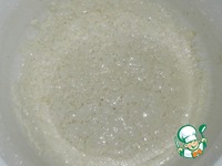 ��������� ����� "����" �����������