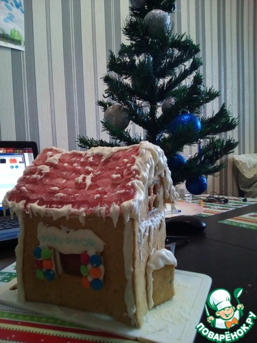 �������� �����