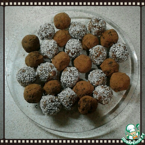 Иерусалимские конфеты