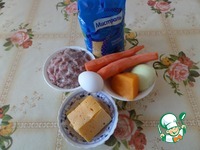 ������-������� ��������� � ����� �����������