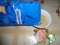 ������-������� ��������� � ����� �����������