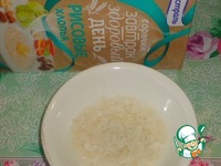 ������� "���������� ������" �����������