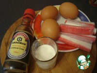 ����� � ��������� ��������� �����������