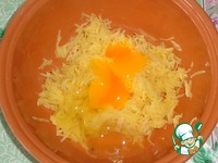 �����-������� "���������� ��������" �����������