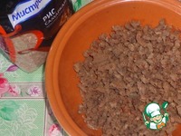 ������� "������ ������" �����������