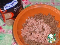 ������� "������ ������" �����������