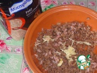 ������� "������ ������" �����������