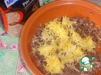 ������� "������ ������" �����������