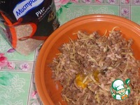 ������� "������ ������" �����������