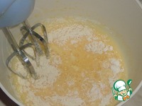 ���������� ������� "���������" �����������