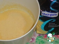 ���������� ������� "���������" �����������