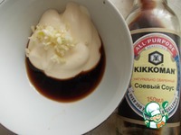 ����� � �������� ������� � ��������� �����������