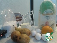 ���������� ����� � ������� �����������