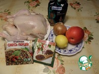 ������, ������������� �����, �������, ���������� �����������