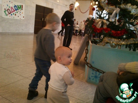 ��� ���������